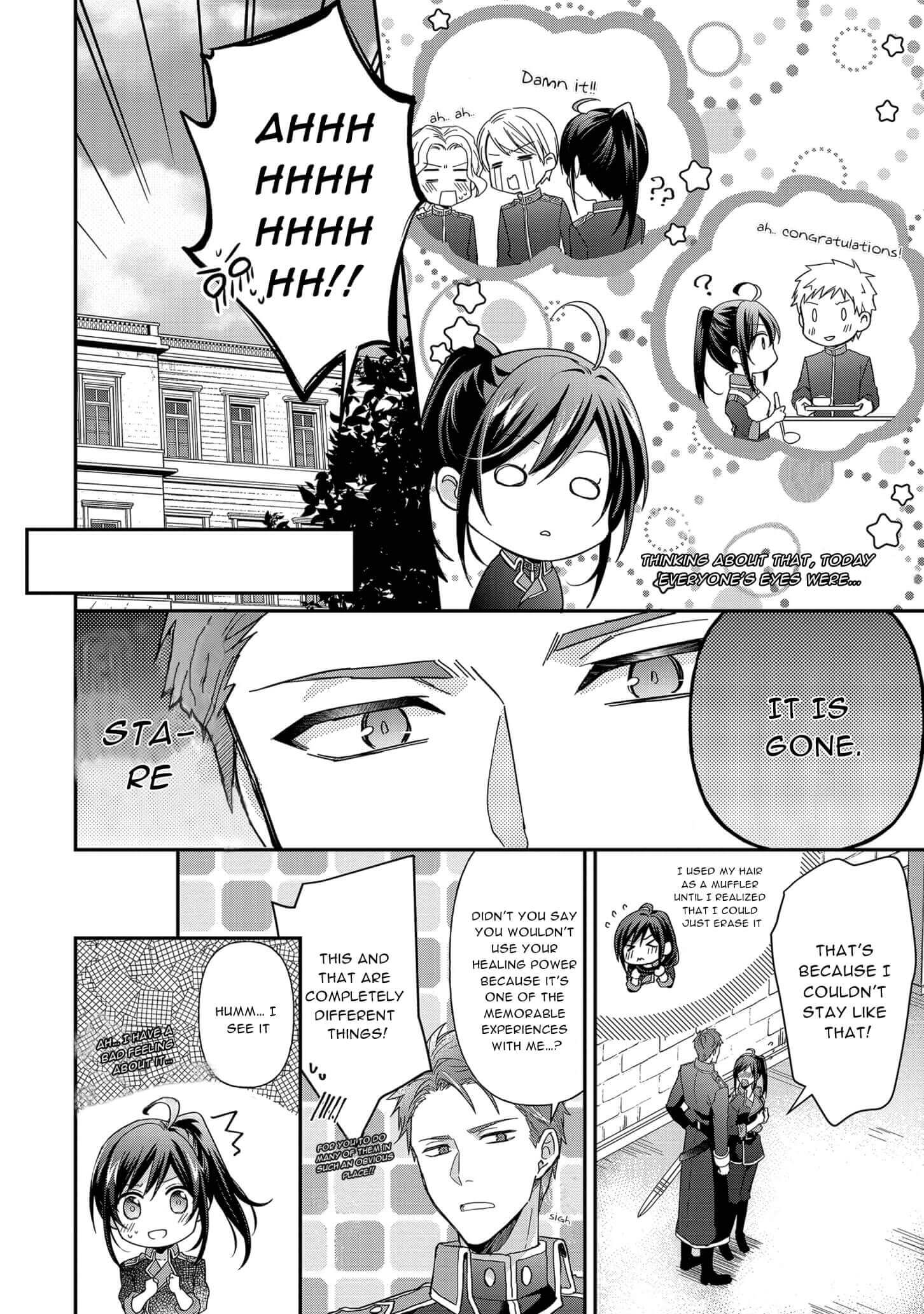 The Knight Commander Wants To Monopolize The Former Glasses Girl Chapter 6 5